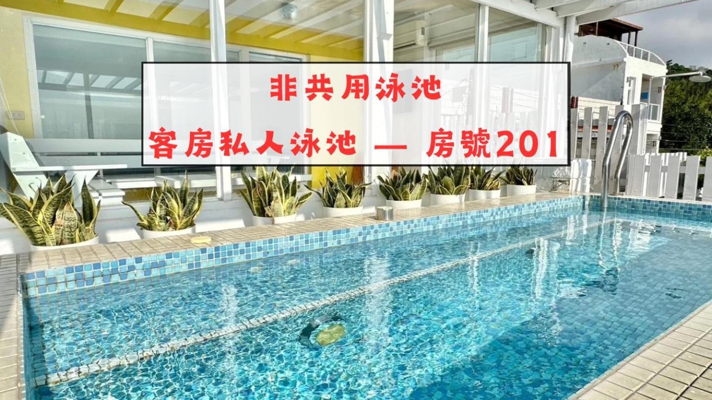 南灣飯店 Kenting Nanwan Hotel Exterior foto